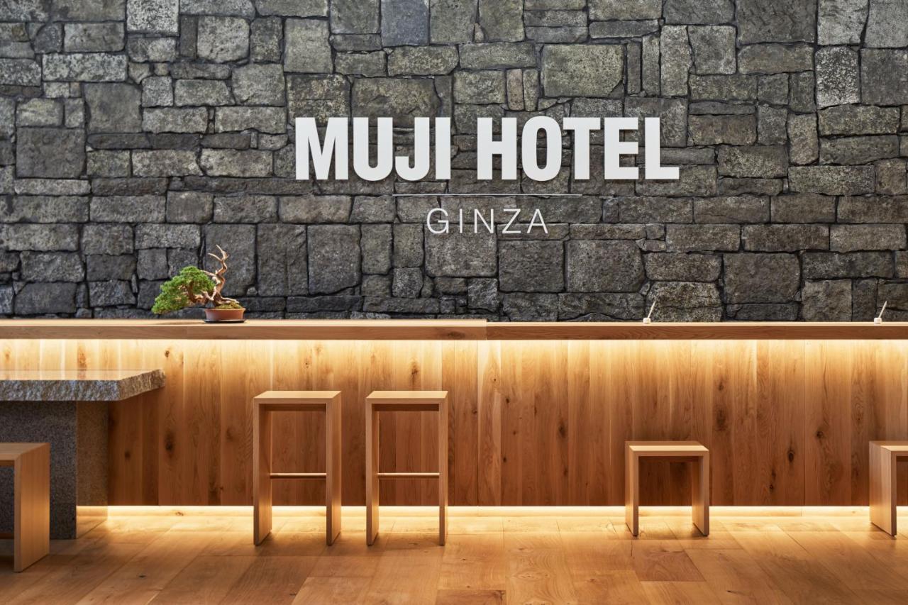 Muji Hotel Ginza Tokio Buitenkant foto