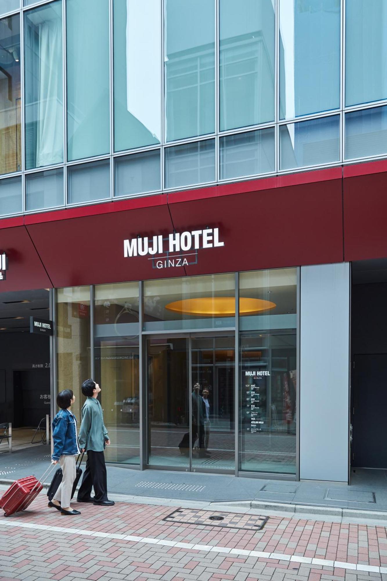 Muji Hotel Ginza Tokio Buitenkant foto